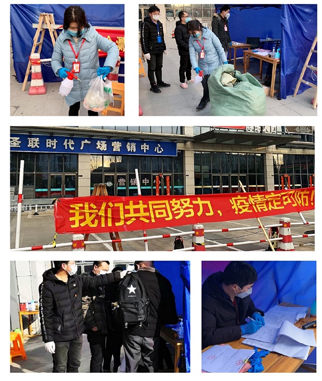 首页| 尊龙·Z6(中国集团)官方网站