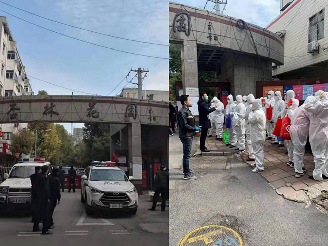 首页| 尊龙·Z6(中国集团)官方网站