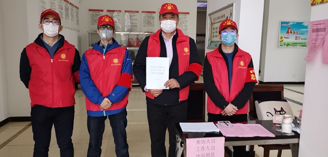 首页| 尊龙·Z6(中国集团)官方网站