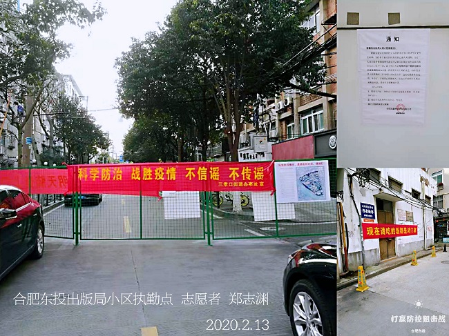 首页| 尊龙·Z6(中国集团)官方网站