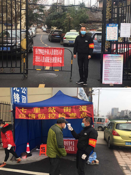 首页| 尊龙·Z6(中国集团)官方网站