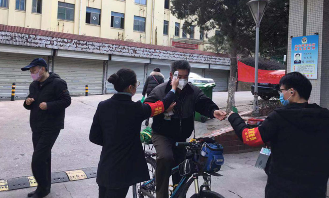 首页| 尊龙·Z6(中国集团)官方网站