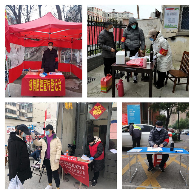 首页| 尊龙·Z6(中国集团)官方网站