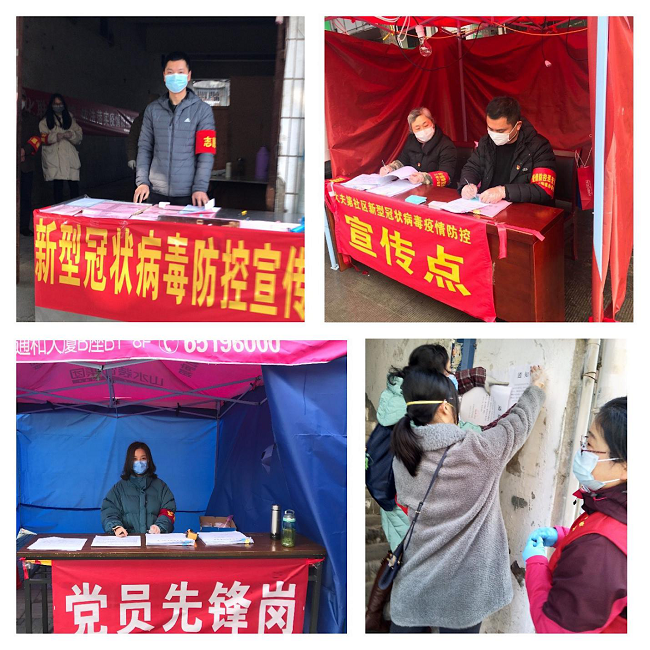 首页| 尊龙·Z6(中国集团)官方网站