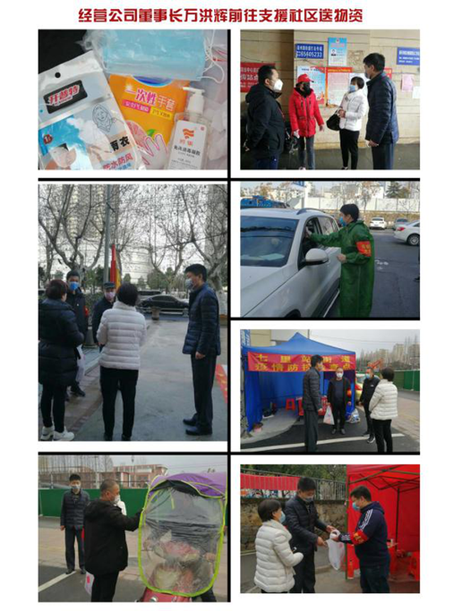 首页| 尊龙·Z6(中国集团)官方网站