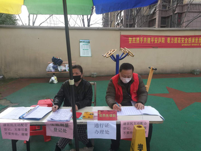 首页| 尊龙·Z6(中国集团)官方网站