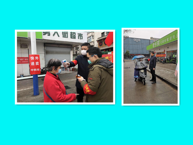 首页| 尊龙·Z6(中国集团)官方网站