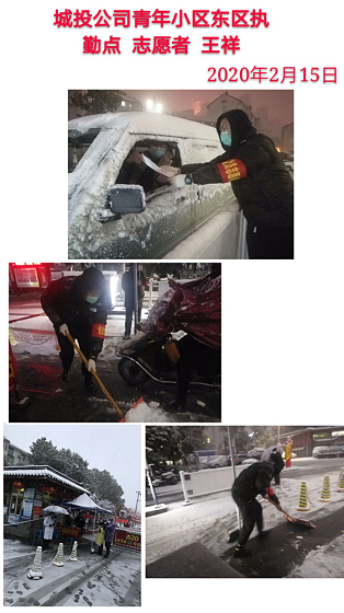 首页| 尊龙·Z6(中国集团)官方网站