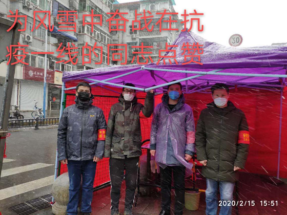 首页| 尊龙·Z6(中国集团)官方网站