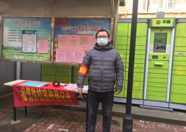 首页| 尊龙·Z6(中国集团)官方网站