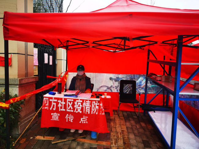 首页| 尊龙·Z6(中国集团)官方网站