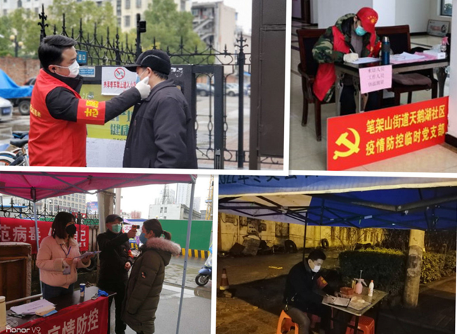 首页| 尊龙·Z6(中国集团)官方网站