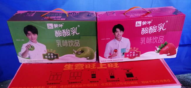 首页| 尊龙·Z6(中国集团)官方网站