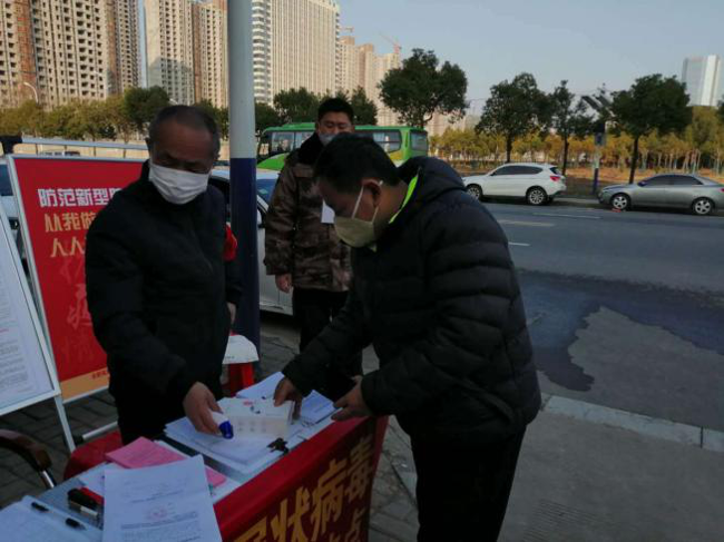 首页| 尊龙·Z6(中国集团)官方网站