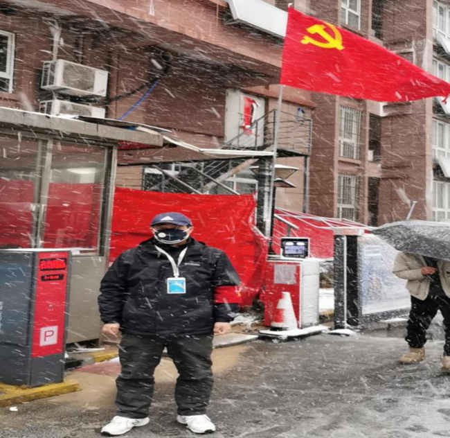 首页| 尊龙·Z6(中国集团)官方网站