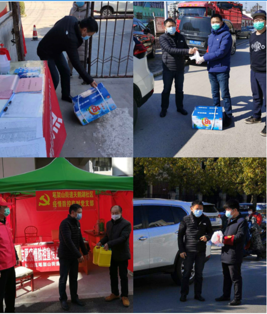 首页| 尊龙·Z6(中国集团)官方网站