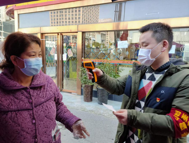 首页| 尊龙·Z6(中国集团)官方网站