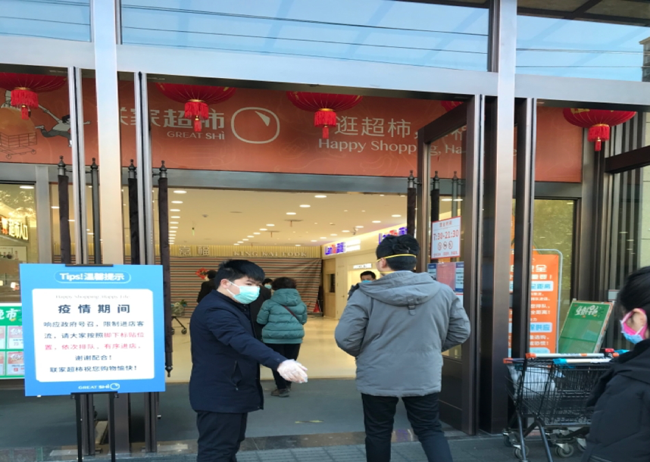 首页| 尊龙·Z6(中国集团)官方网站