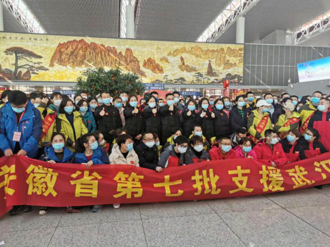 首页| 尊龙·Z6(中国集团)官方网站