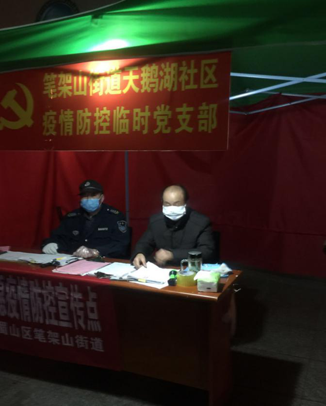 首页| 尊龙·Z6(中国集团)官方网站