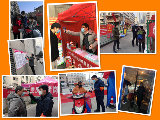 首页| 尊龙·Z6(中国集团)官方网站