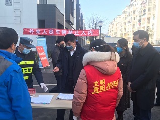 首页| 尊龙·Z6(中国集团)官方网站