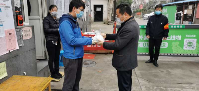 首页| 尊龙·Z6(中国集团)官方网站