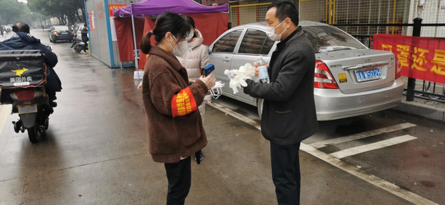 首页| 尊龙·Z6(中国集团)官方网站