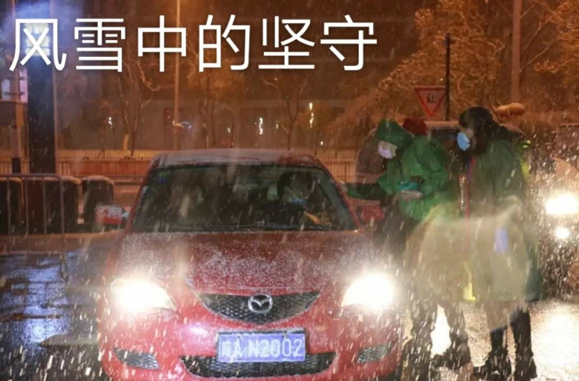 首页| 尊龙·Z6(中国集团)官方网站