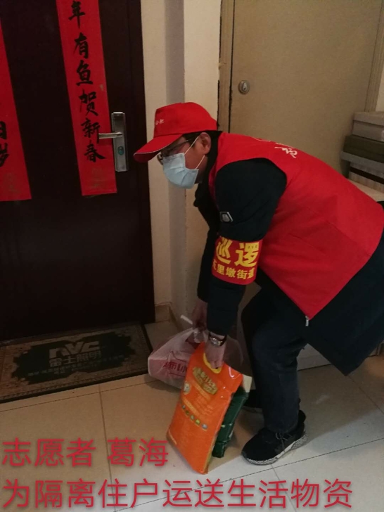 首页| 尊龙·Z6(中国集团)官方网站