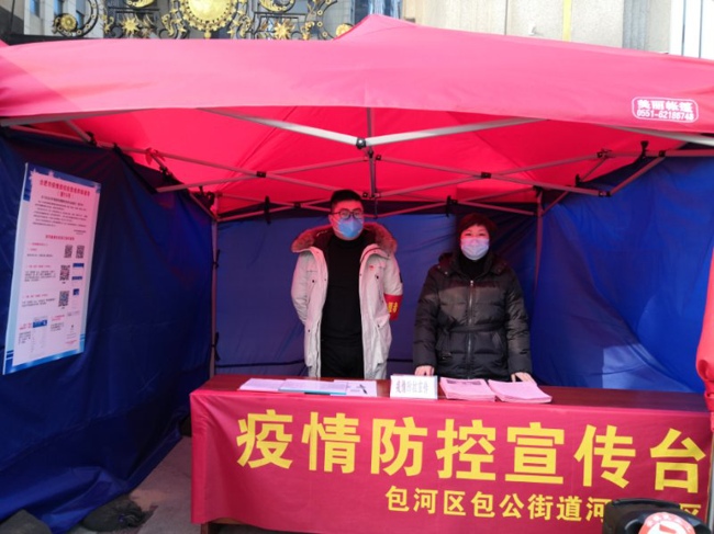 首页| 尊龙·Z6(中国集团)官方网站