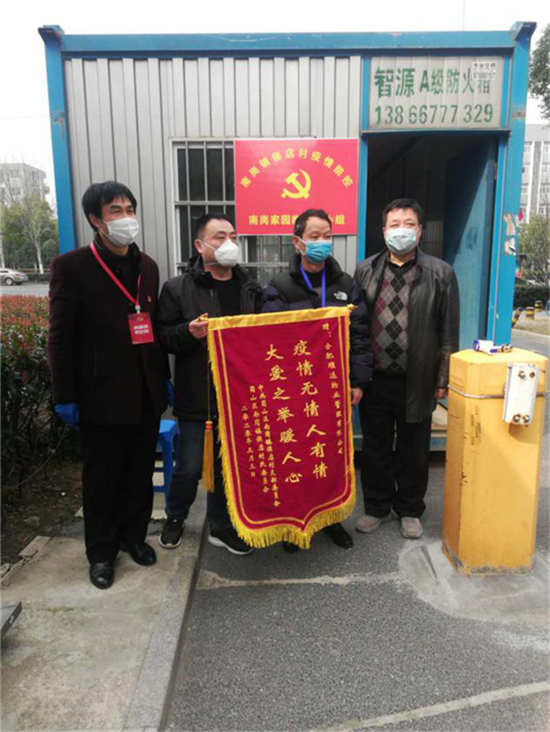 首页| 尊龙·Z6(中国集团)官方网站