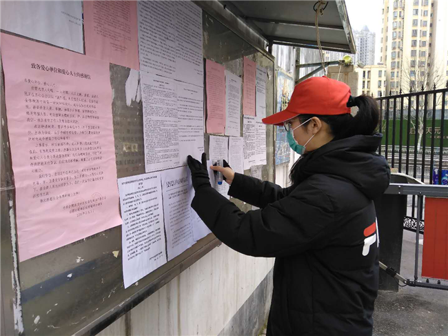 首页| 尊龙·Z6(中国集团)官方网站