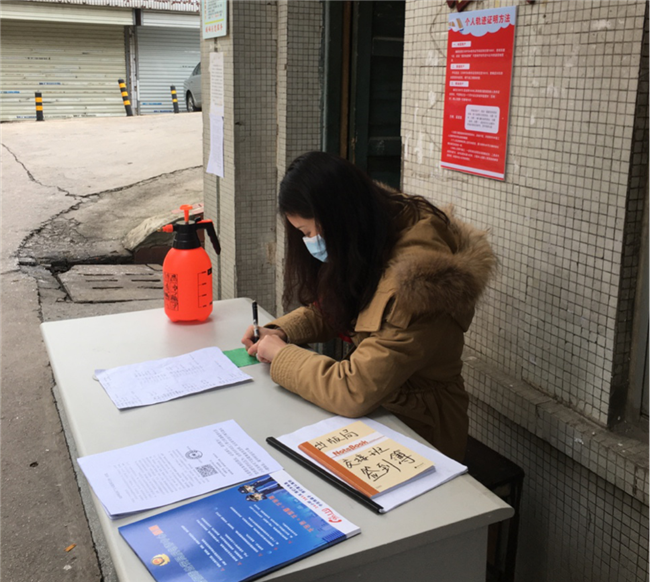 首页| 尊龙·Z6(中国集团)官方网站