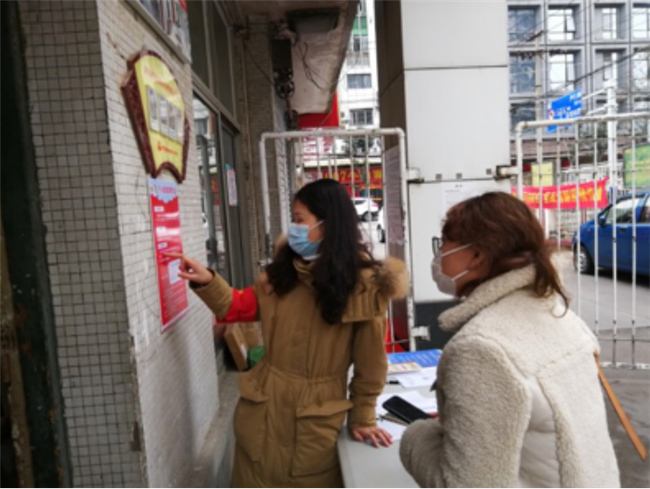 首页| 尊龙·Z6(中国集团)官方网站