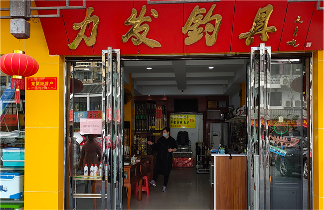 首页| 尊龙·Z6(中国集团)官方网站