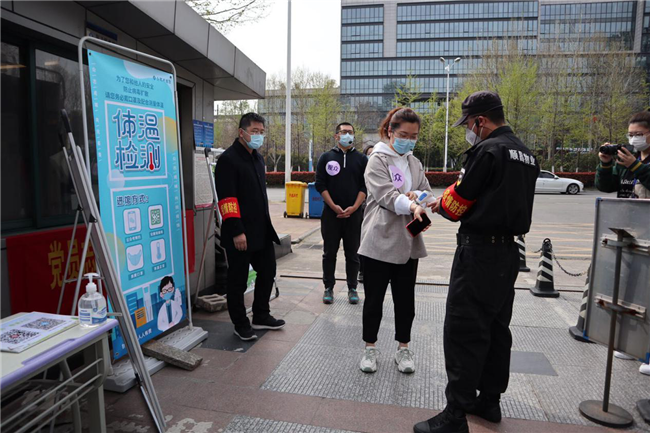 首页| 尊龙·Z6(中国集团)官方网站