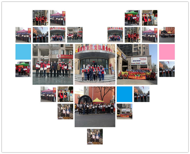 首页| 尊龙·Z6(中国集团)官方网站