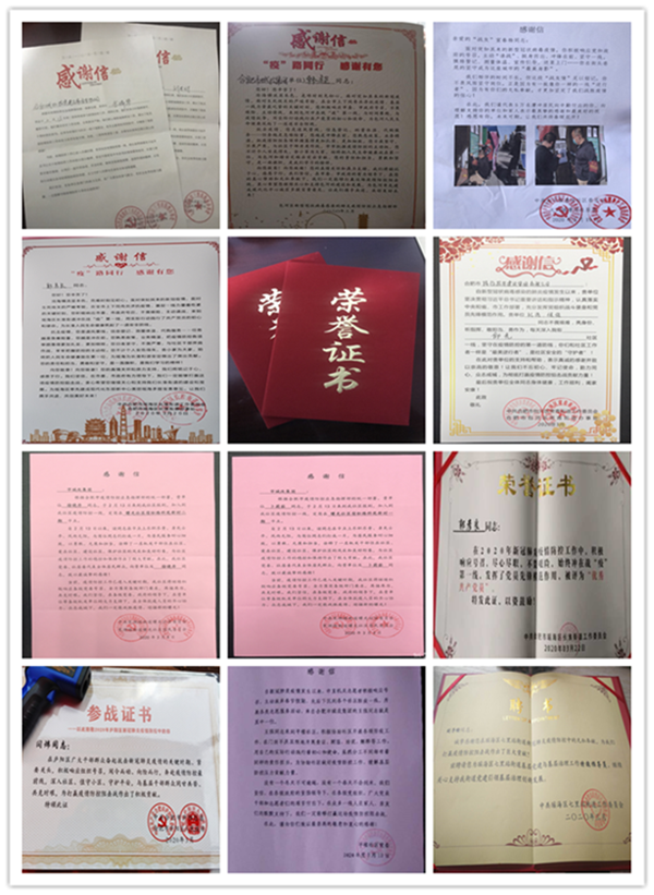 首页| 尊龙·Z6(中国集团)官方网站