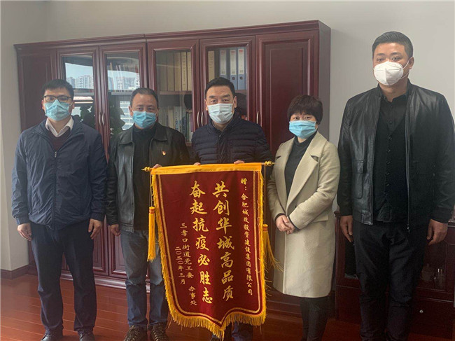 首页| 尊龙·Z6(中国集团)官方网站