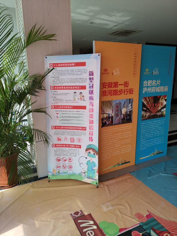 首页| 尊龙·Z6(中国集团)官方网站