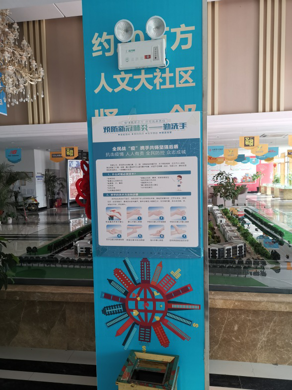 首页| 尊龙·Z6(中国集团)官方网站