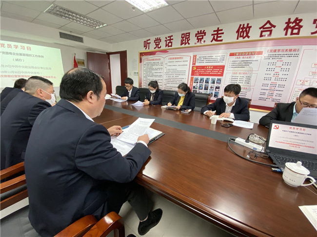 首页| 尊龙·Z6(中国集团)官方网站