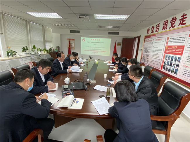 首页| 尊龙·Z6(中国集团)官方网站