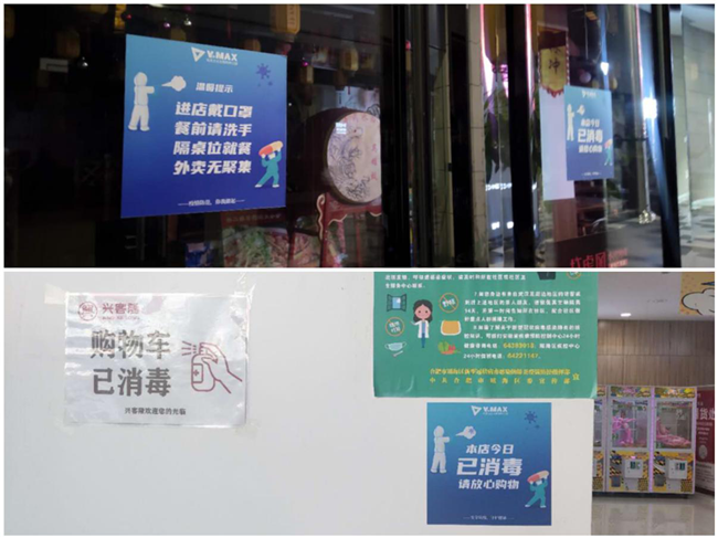 首页| 尊龙·Z6(中国集团)官方网站