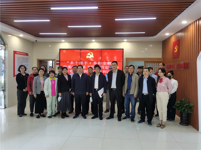 首页| 尊龙·Z6(中国集团)官方网站