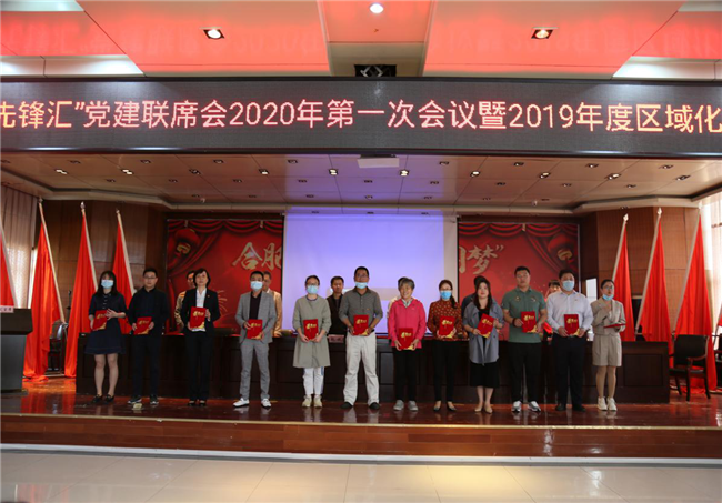 首页| 尊龙·Z6(中国集团)官方网站