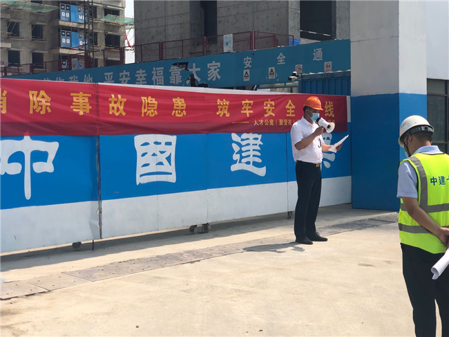 首页| 尊龙·Z6(中国集团)官方网站