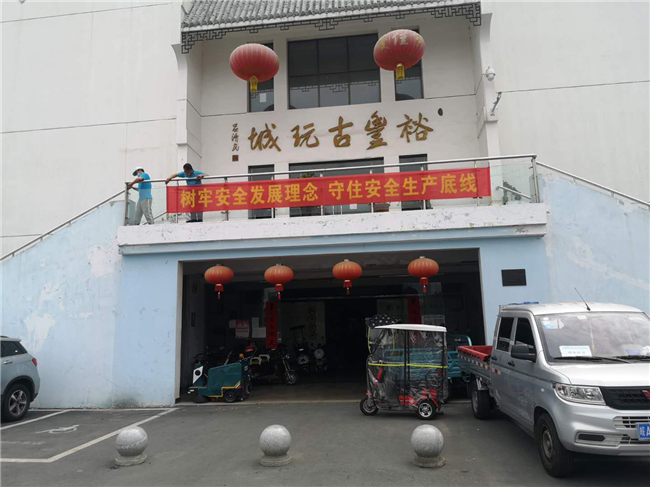 首页| 尊龙·Z6(中国集团)官方网站