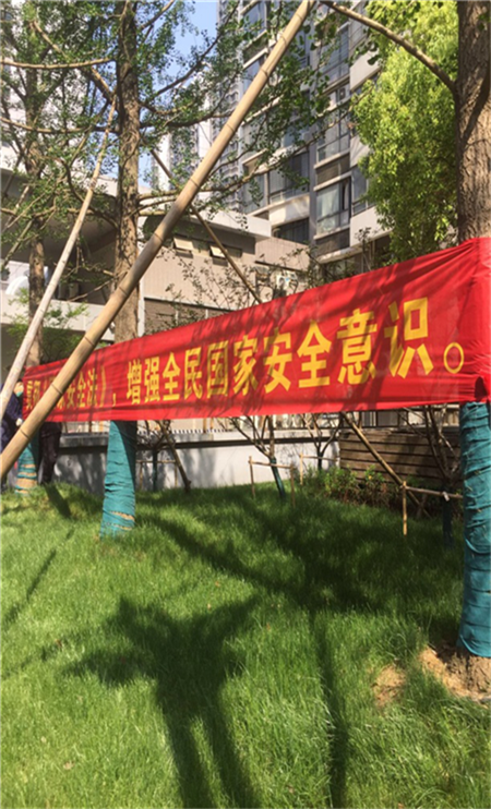 首页| 尊龙·Z6(中国集团)官方网站